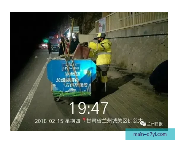 四年两度摔倒背后的坚守与安慰