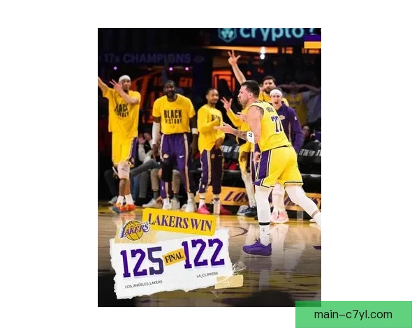 东契奇率湖人险胜快船力压小卡